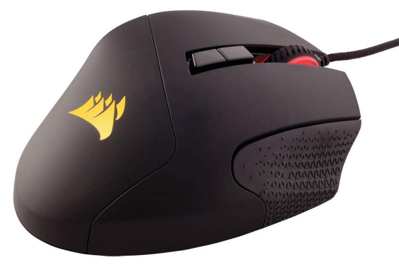 [05/01/2017] Corsair Scimitar Pro RGB gelb (oben)