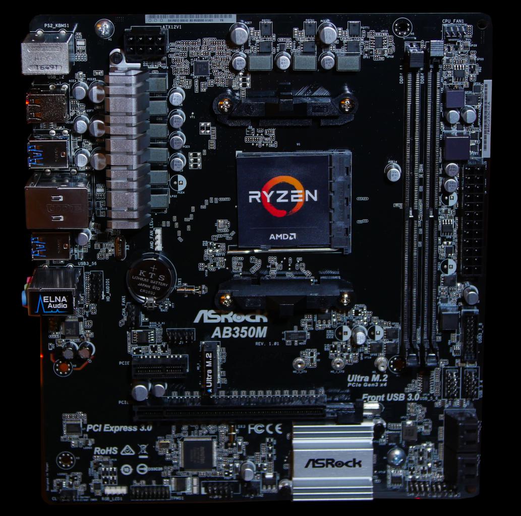[22/02/2017] Auswahl an AM4-Mainboards (7)