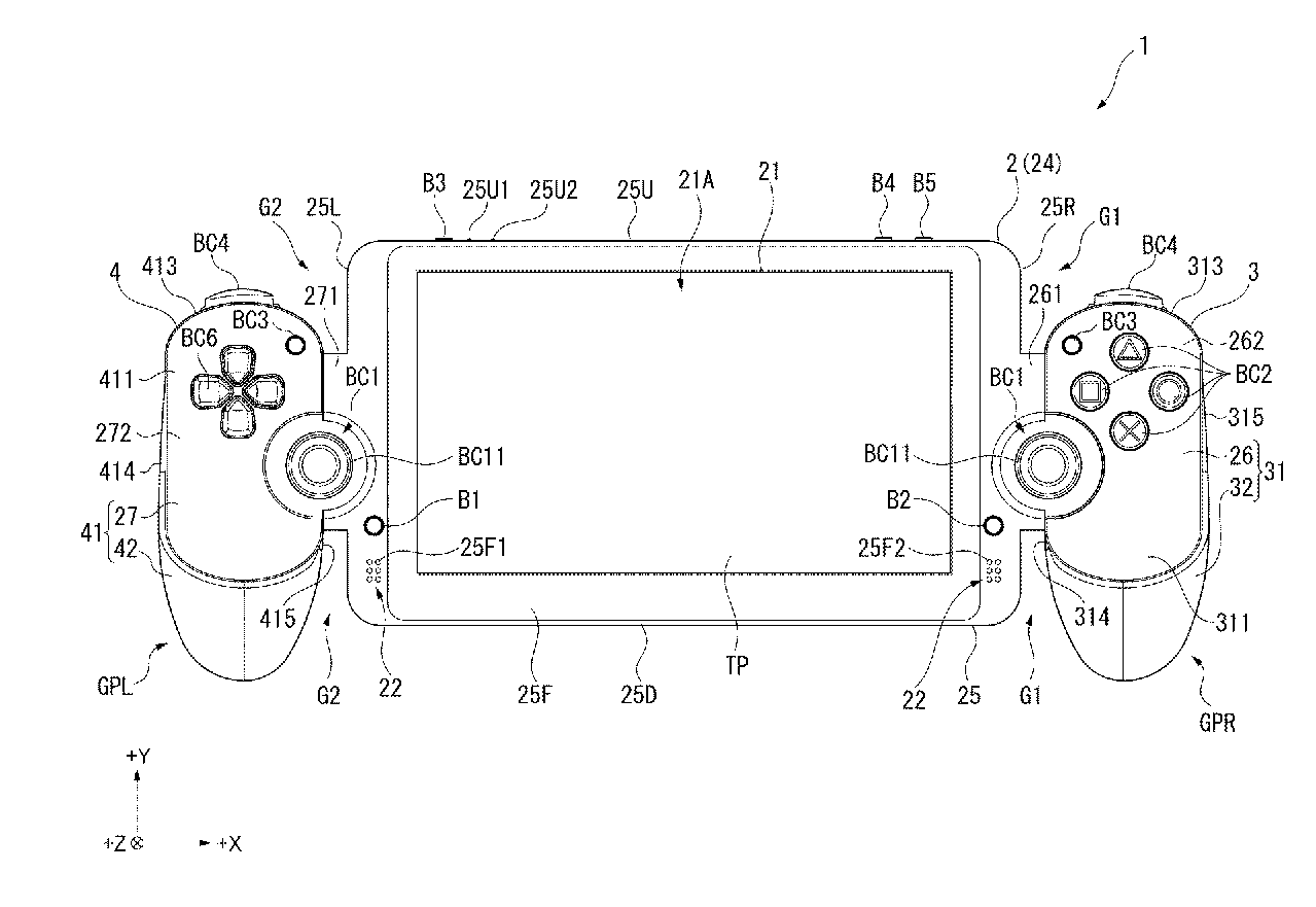 [20/02/2017] Vermeintlicher PS Vita Nachfolger: Sony patentierte Switch-ähnlichen Handheld (2)