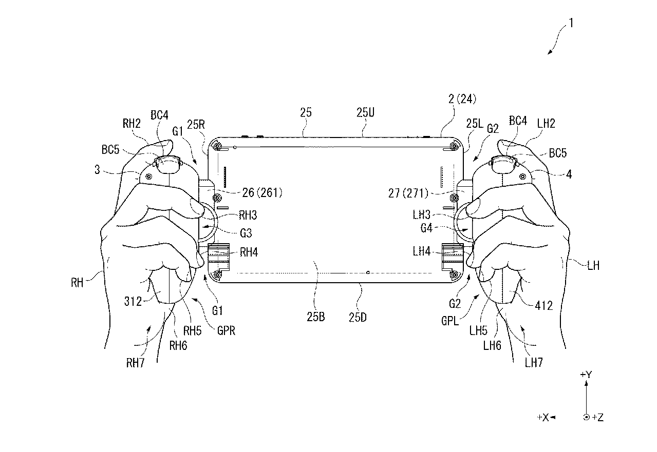 [20/02/2017] Vermeintlicher PS Vita Nachfolger: Sony patentierte Switch-ähnlichen Handheld (8)