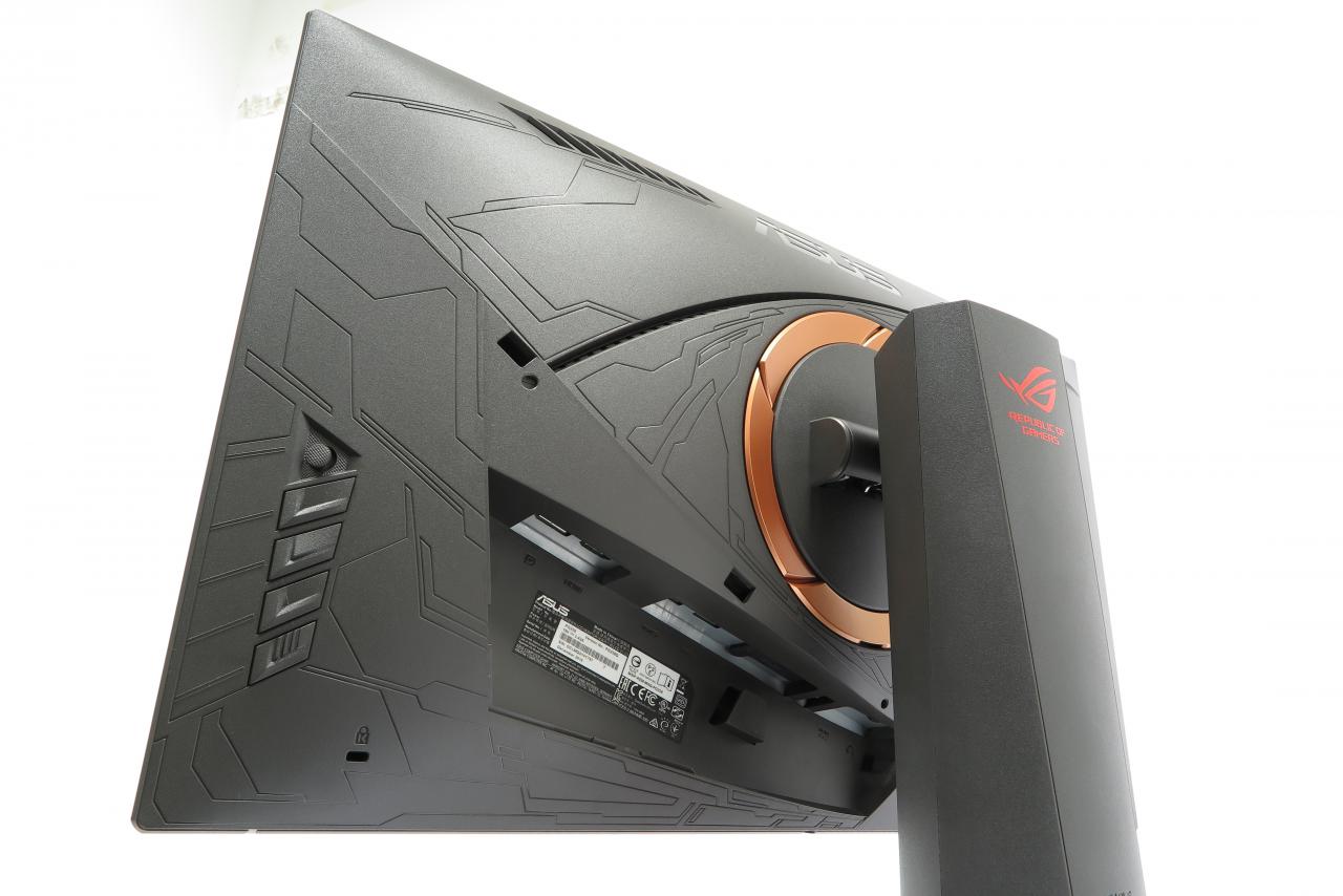 [03/03/2017] Asus ROG Swift PG258Q: 240 Hz jetzt auch mit G-Sync (5)