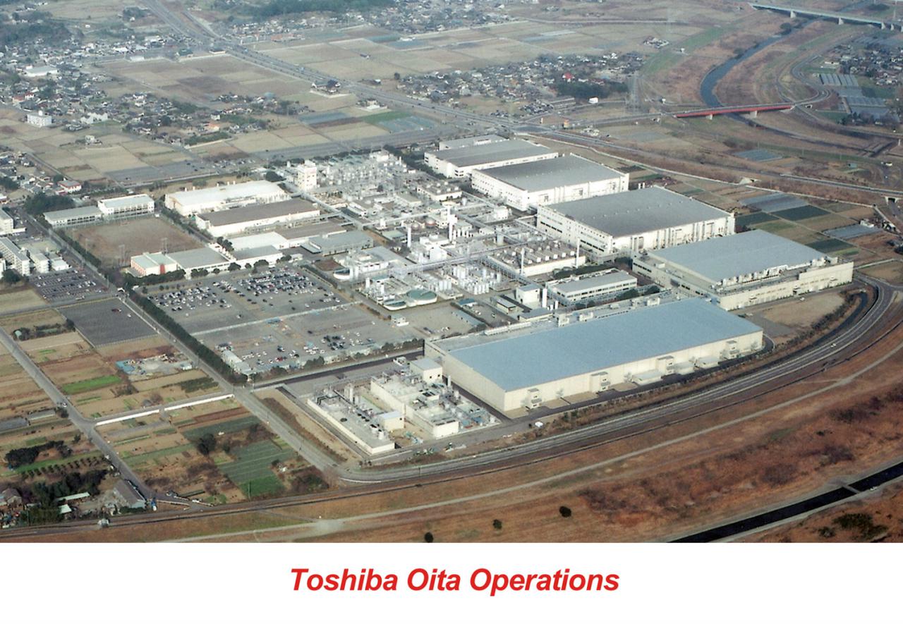 [21/03/2017] Toshiba sagt Ende von schnellen Server-Festpatten voraus