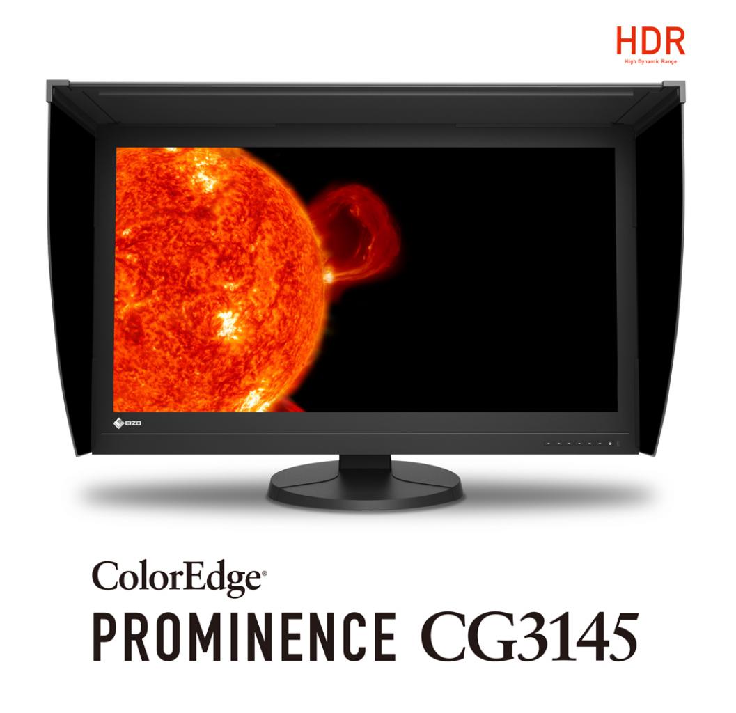 [20/04/2017] Eizo Prominence CG3145: 