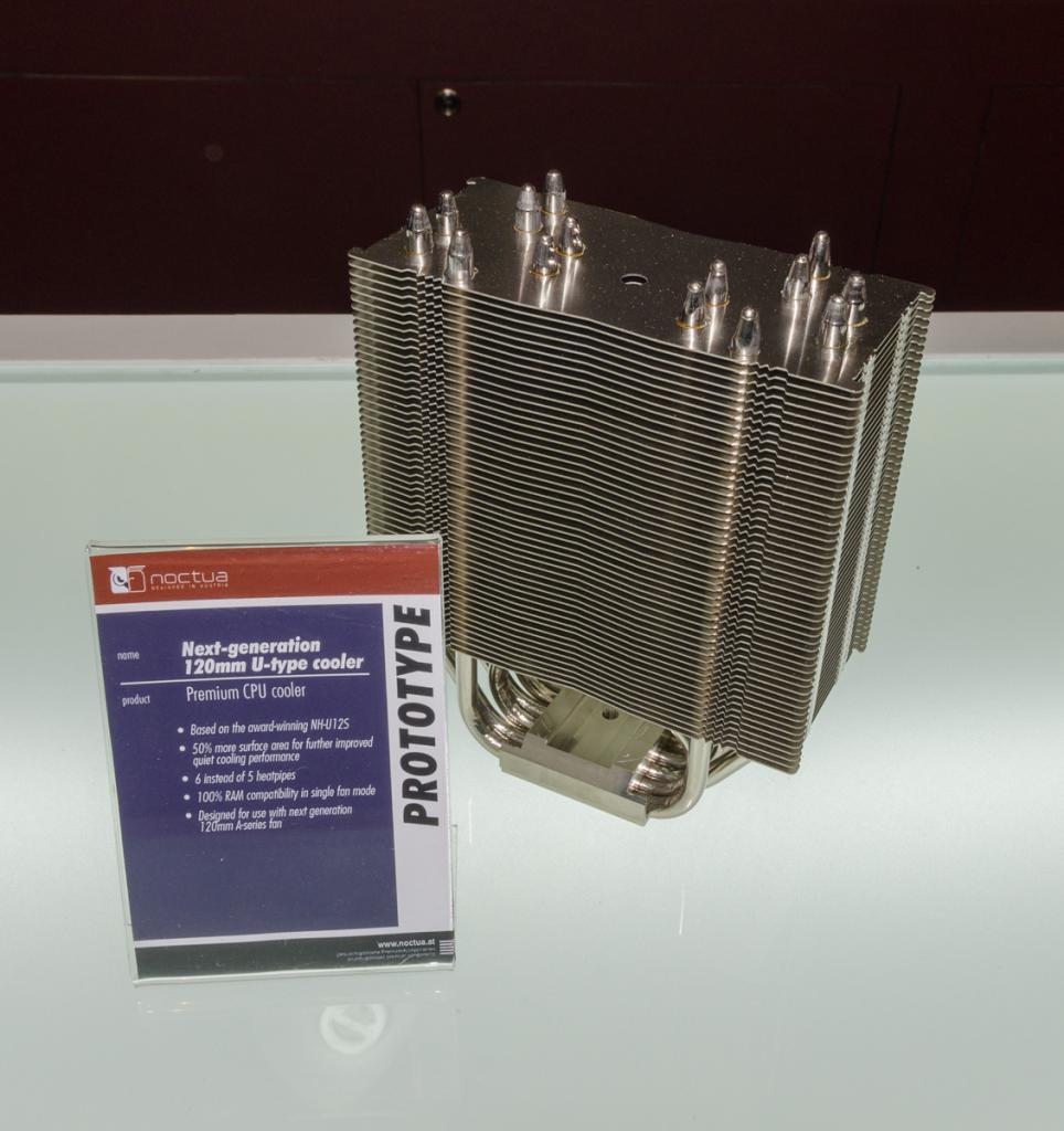 [30/05/2017] Next-generation 120mm U-type heatsink