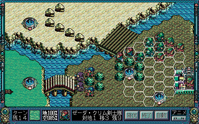 [31/05/2017] Dragon Knight Serie: Die eroge RPG-Quadrologie feierte 1990 mit Dragon Knight ihr Debüt und gehört seitdem zur japanischen Gaming-Kultur. Knights of Xentar, der dritte Teil, war der einzige der außerhalb Japans veröffentlicht wurde und in Deutschland zwei USK-Einstufungen bekam.