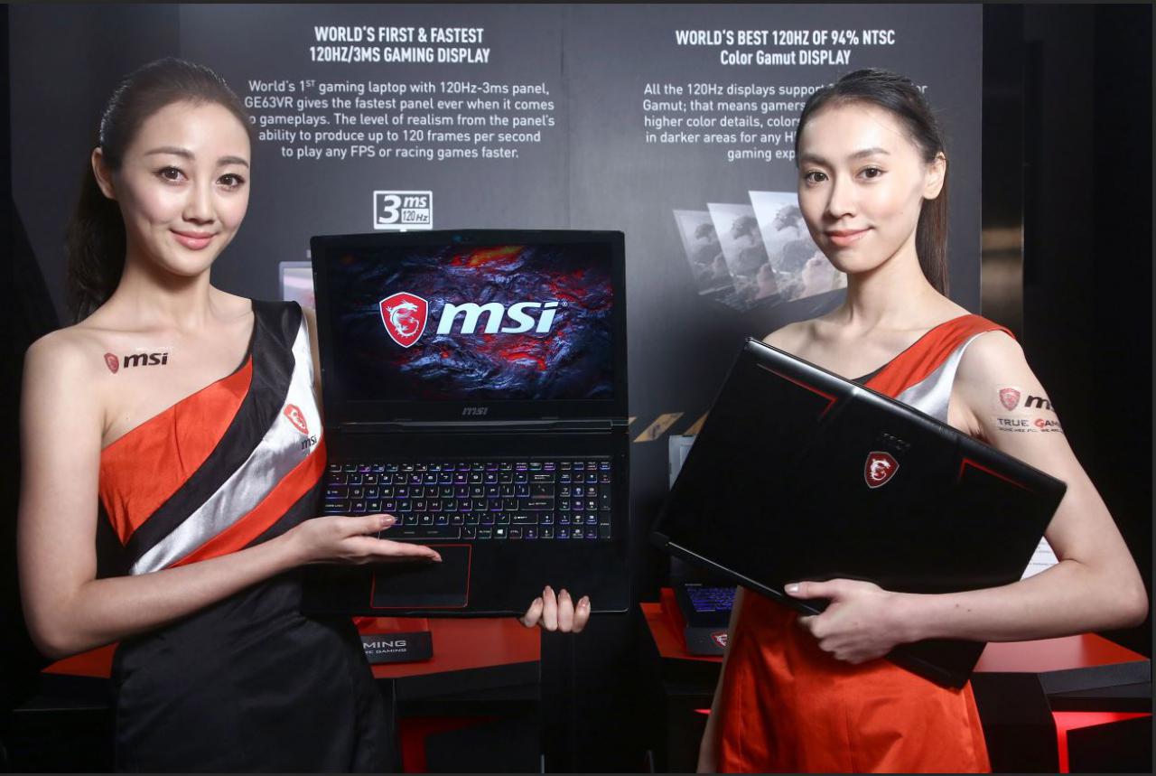 [31/05/2017] MSI ge63vr-raider