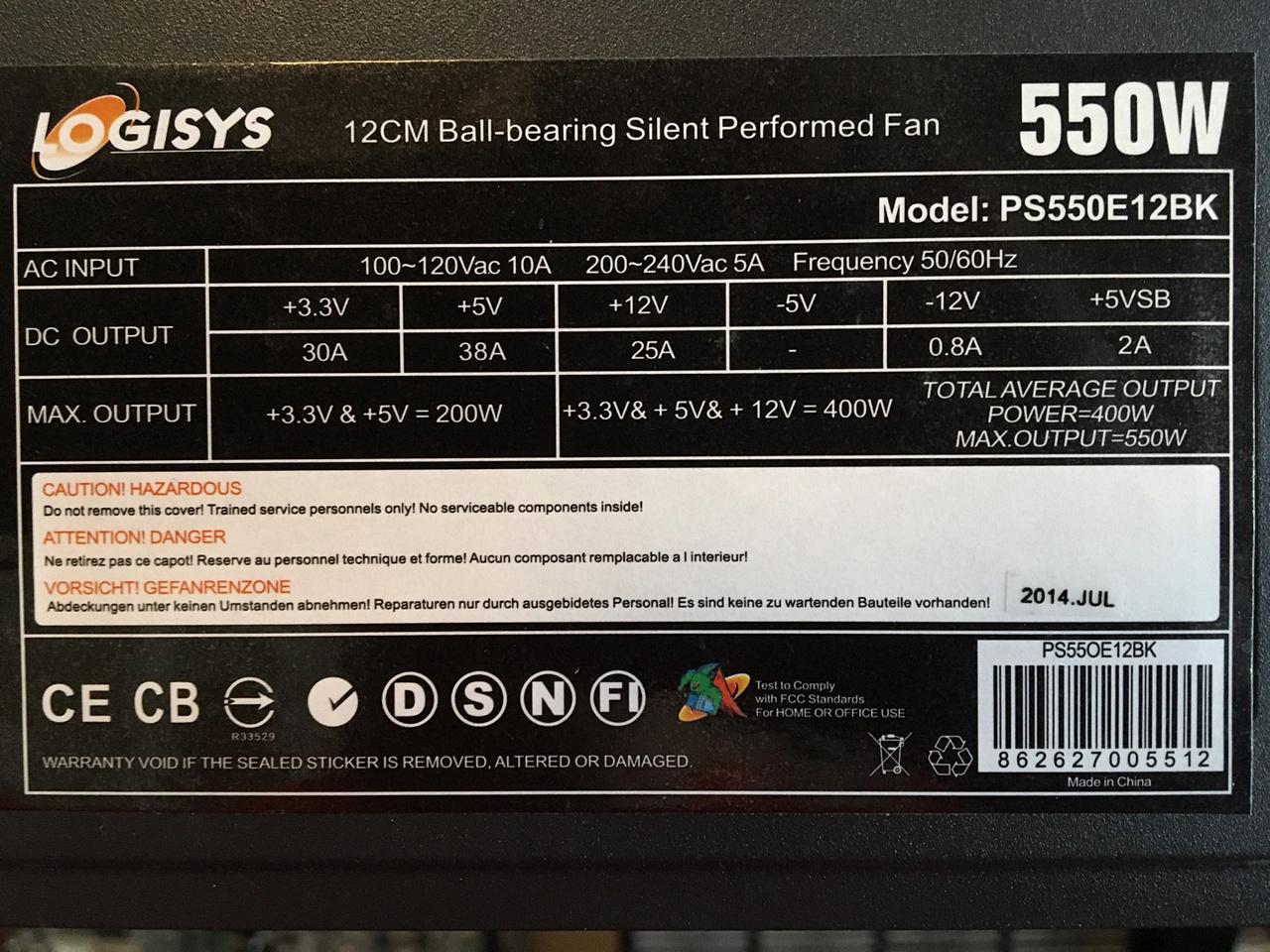 [31/05/2017] Update vom 31.05.2017 mit neuem Netzteil, HDD-Kühler, Industrielüfter und mehr (16)