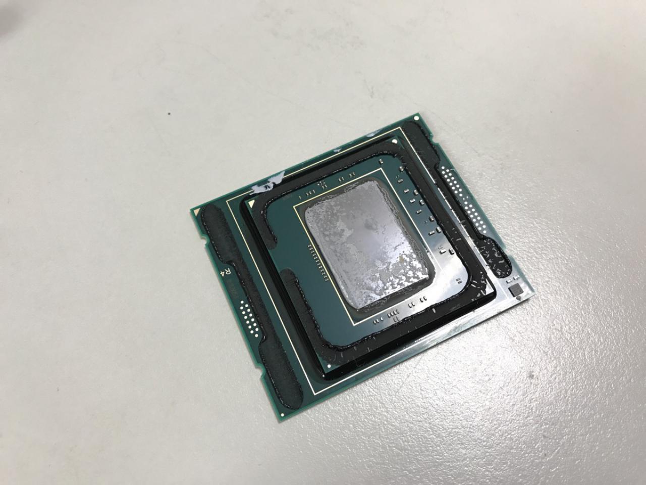[30/05/2017] Intel Core i9-7900X geköpft