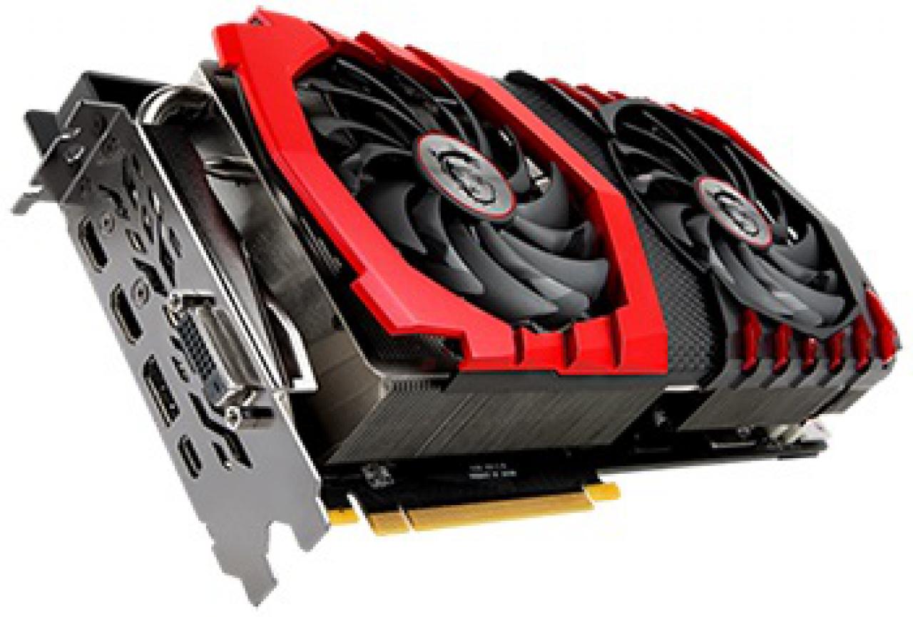 [26/05/2017] MSI GTX 1080 Ti Gaming X