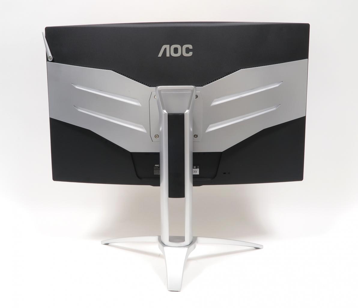 [04/07/2017] AOC Agon AG322QCX im Test: Wo ist der Haken? (2)