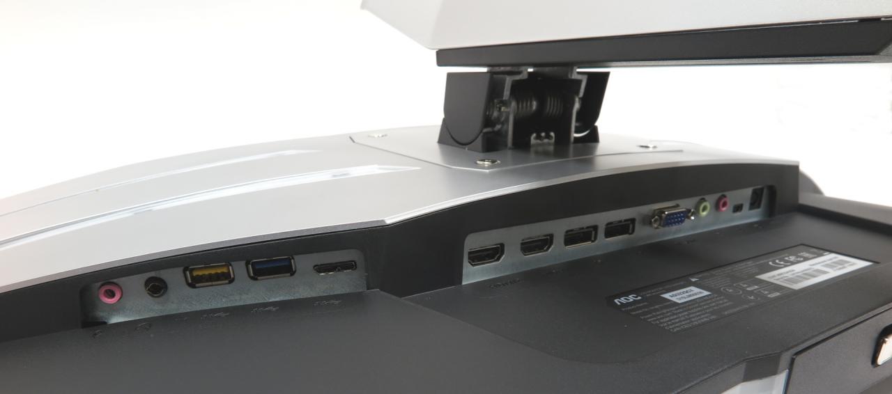 [04/07/2017] AOC Agon AG322QCX im Test: Wo ist der Haken? (3)