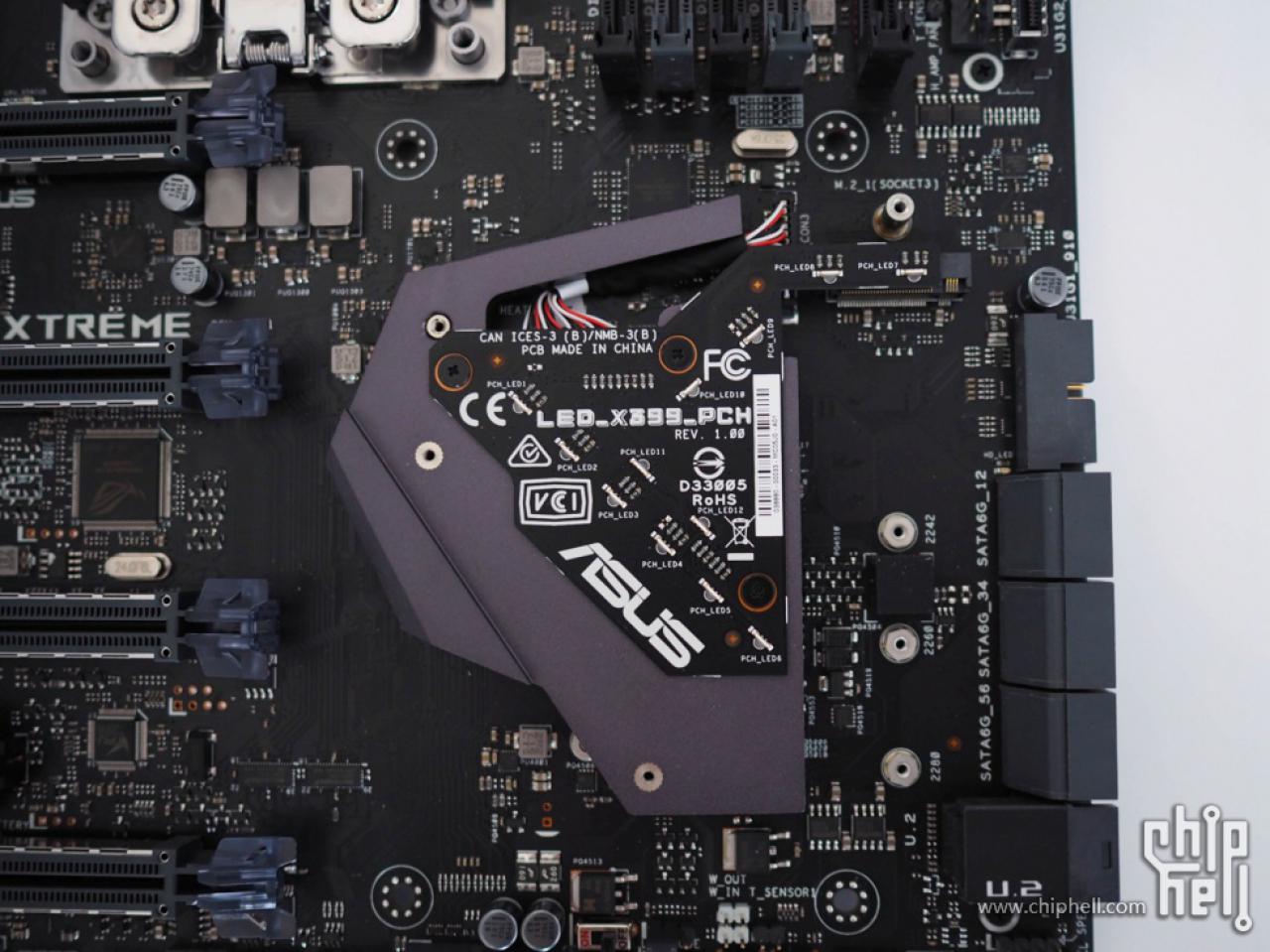 [24/07/2017] AMD Ryzen Threadripper: Bilder des Asus ROG X399 Zenith Extreme aus China (6)