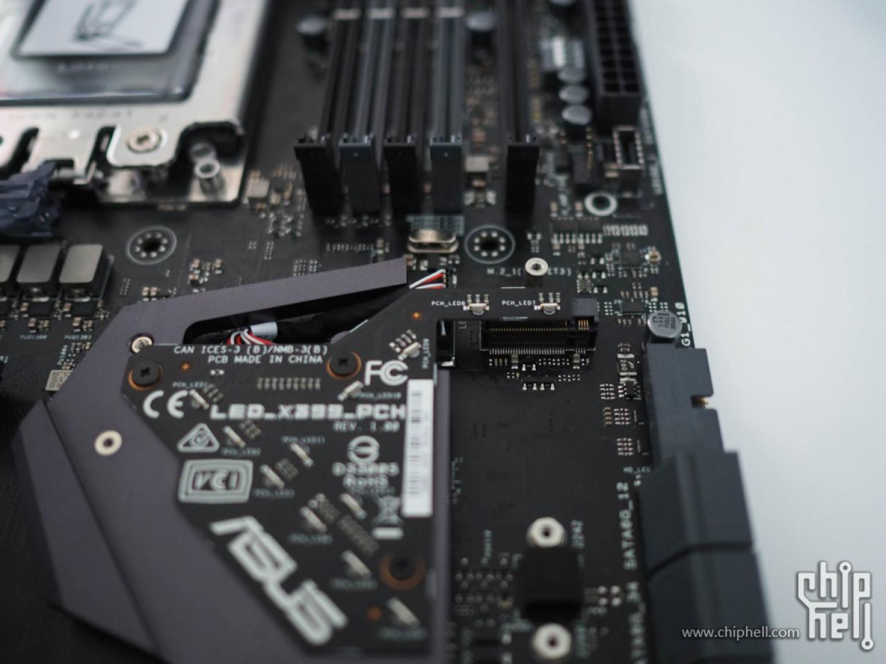 [24/07/2017] AMD Ryzen Threadripper: Bilder des Asus ROG X399 Zenith Extreme aus China (7)