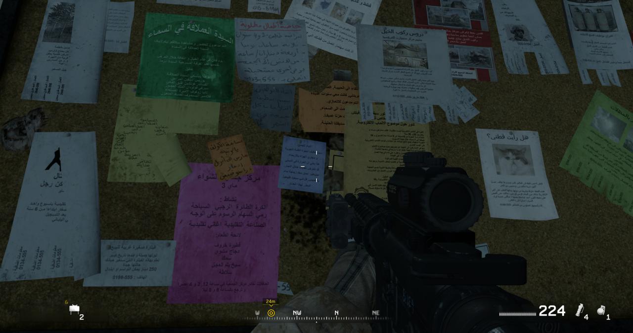 [29/07/2017] CoD Modern Warfare Remastered (4.096 × 2.160 mit 2× SSAA & SMAA 2TX maxed & downsampled) (59)