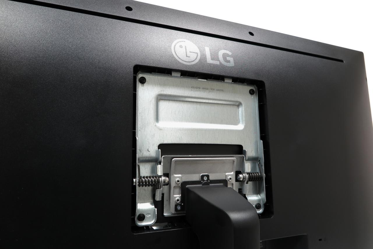 [28/07/2017] LG 43UD79-B im Test: Ultra-HD-Riese im Fernseherformat (5)