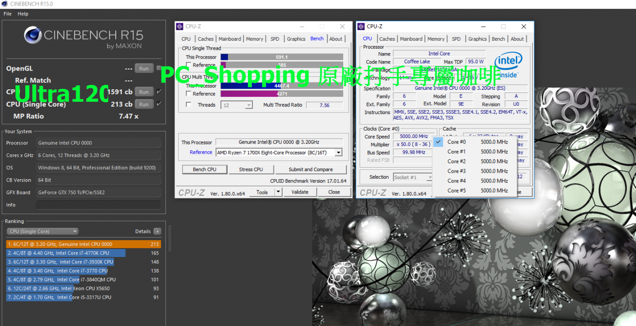 [05/09/2017] Intel Core i7-8700K: Screenshot zeigt OC auf 5,0 GHz