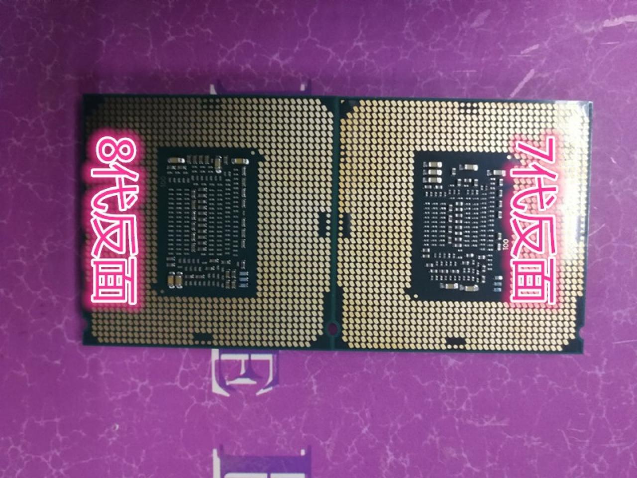 [11/09/2017] Core i7-8700K: Benchmarks und Bilder zum Coffee-Lake-Flaggschiff (1)