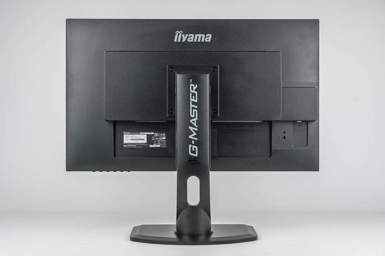 [08/09/2017] Iiyama G-Master GB2760QSU-B1 im Test bei Prad.de