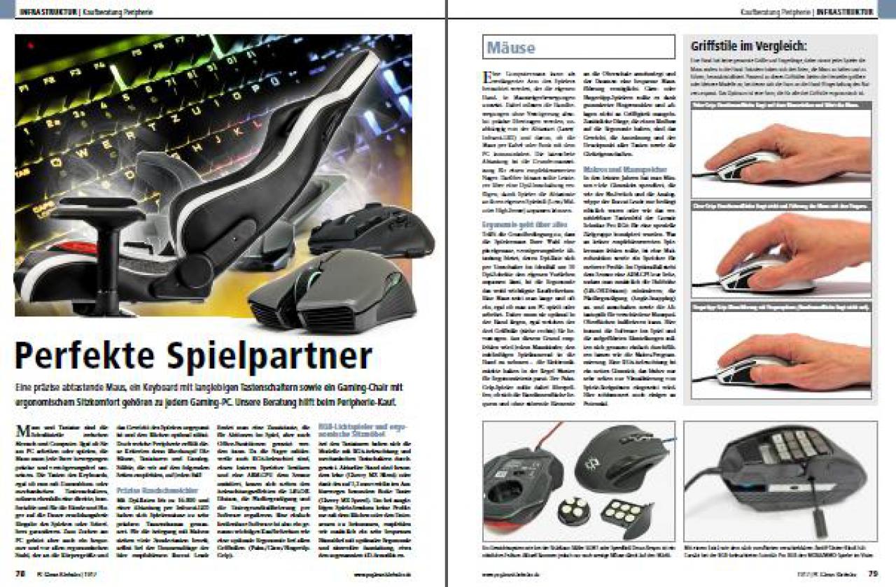 [26/09/2017] Infrastruktur 04&nbsp;(PC Games Hardware #205 Ausgabe 11-2017)