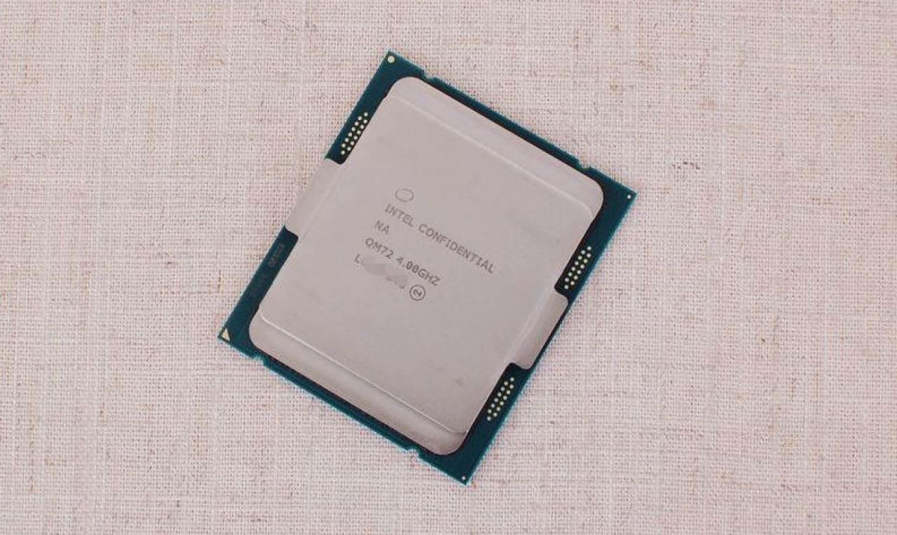[22/09/2017] Intel-Gerüchte: Die sinnloseste CPU der Welt oder nicht? (2)