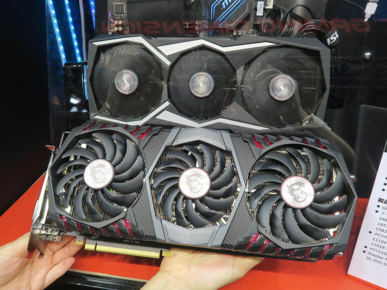 [23/09/2017] MSI GTX 1080 Ti Gaming X Trio (8)