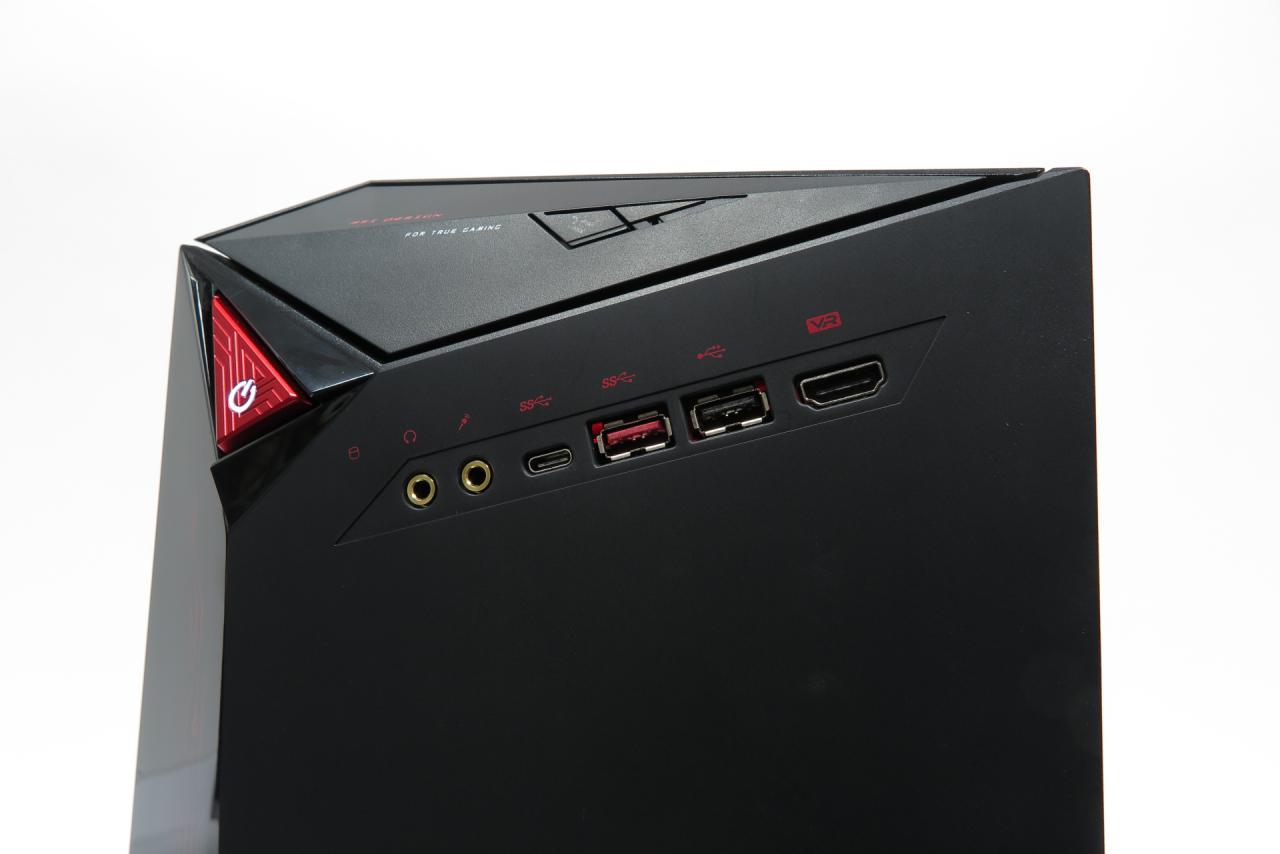 [22/09/2017] MSI Infinite A: Ein eigentlich ziemlich leiser Gaming-PC (3)