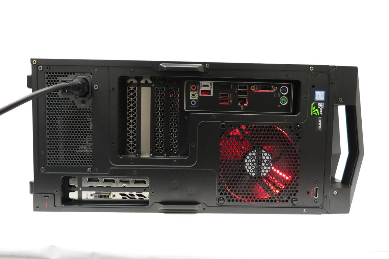 [22/09/2017] MSI Infinite A: Ein eigentlich ziemlich leiser Gaming-PC (10)