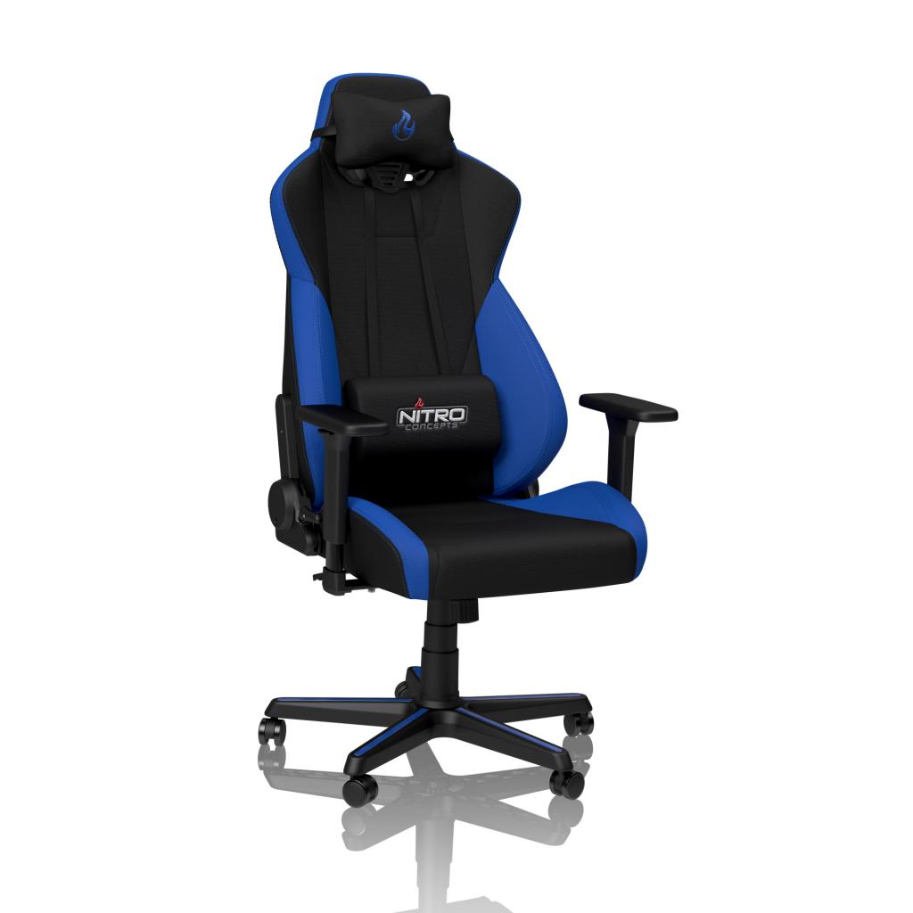 [06/11/2017] Nitro Concepts S300: Gaming-Stühle mit verschiedenen Stofffarben (5)