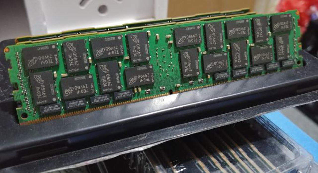 [03/12/2017] Crucial: Speicherhersteller startet Auslieferung von 128 GiByte DDR4-2666-Modulen für Server (1)