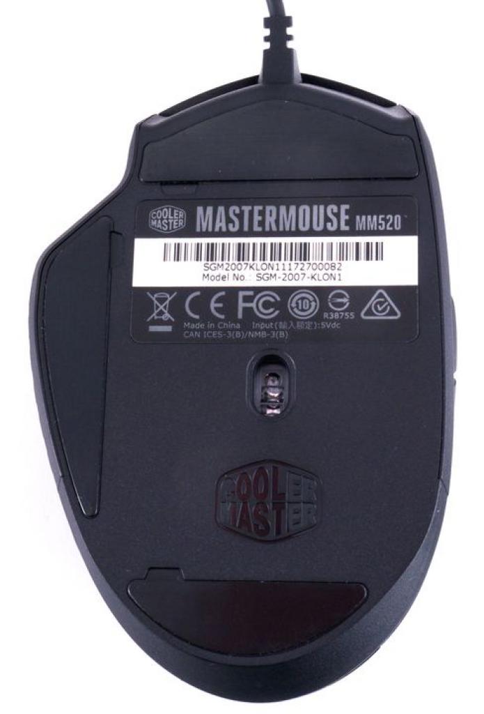 [05/12/2017] Cooler Master Mastermouse MM520 (8)