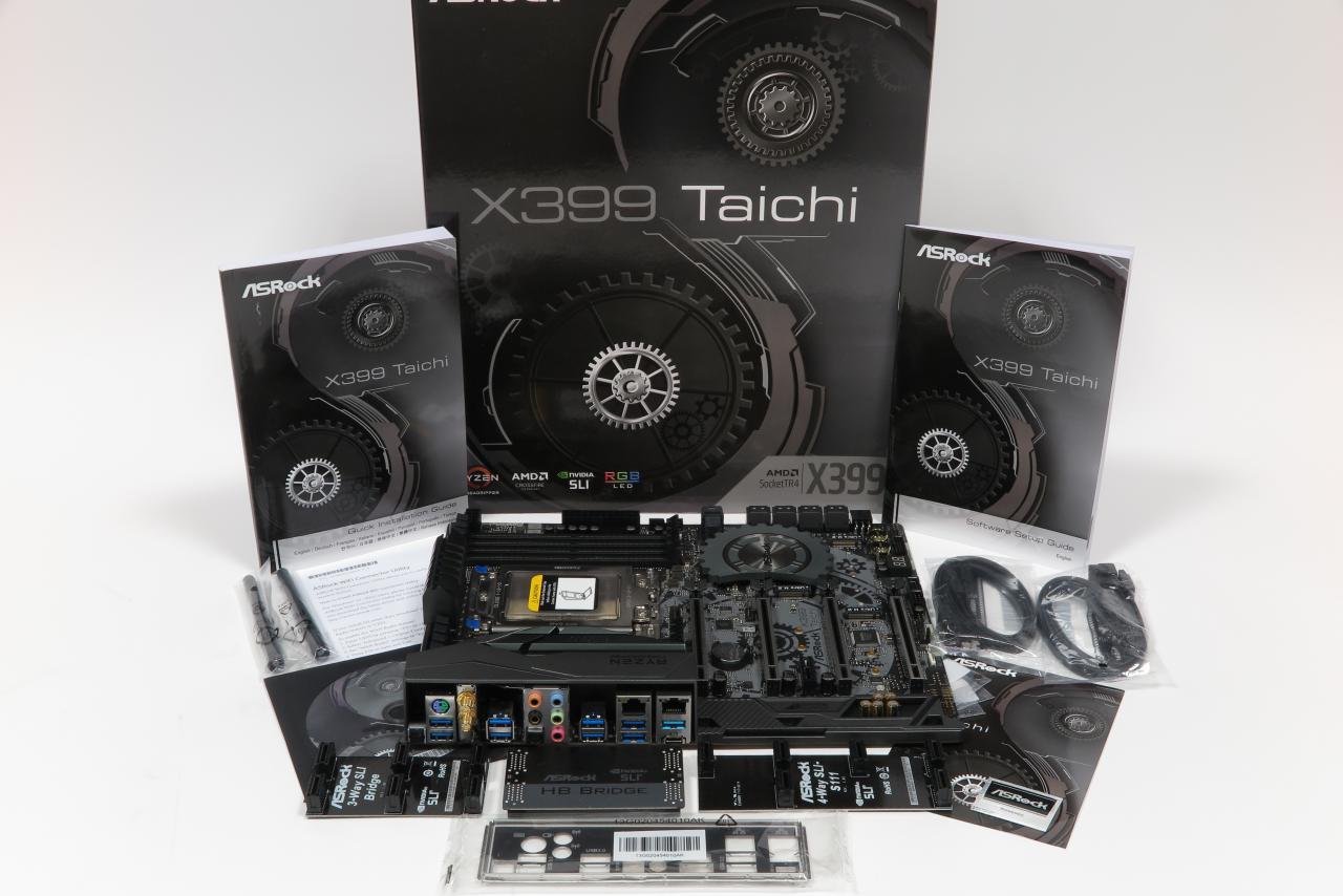 [18/12/2017] Asrock X399 Taichi: Packungsinhalt