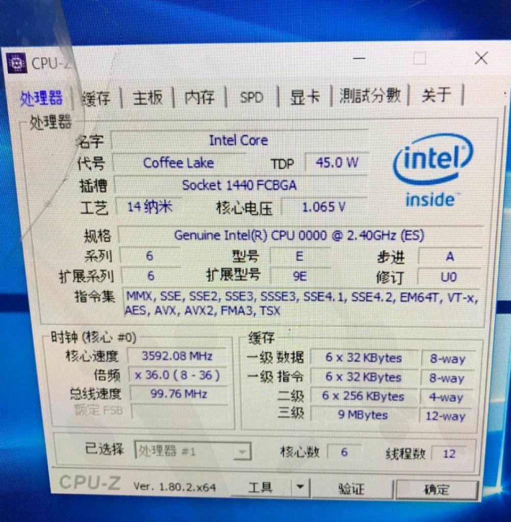 [18/12/2017] In Asien gibt es bereits Prototypen einer mobilen Sechskern-CPU von Intel.