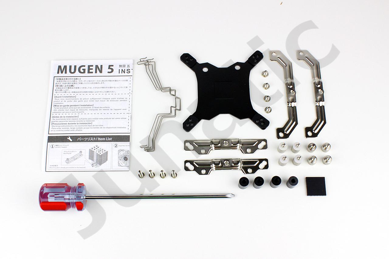 [13/12/2017] Scythe Mugen 5 Rev. B (2)
