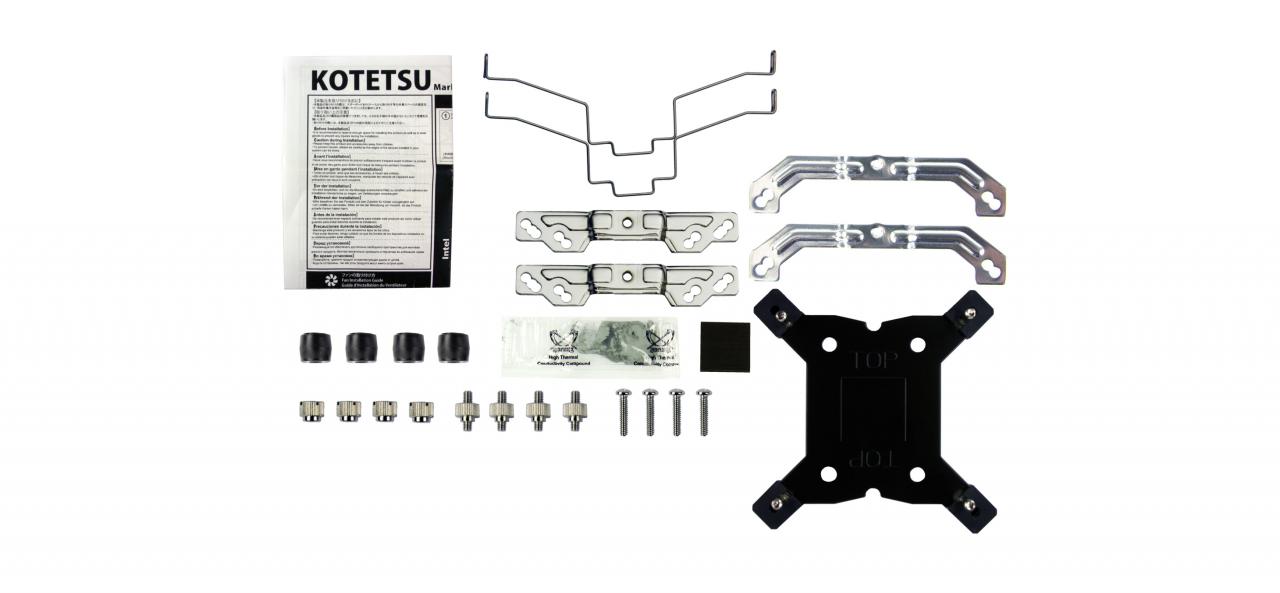 [19/12/2017] Scythe Kotetsu Mark 2: Schmaler Turm-CPU-Kühler mit großer Kompatibilität (8)