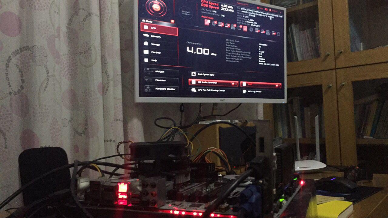 [04/12/2017] Core i3-8350K: Coffee Lake dank Modifikation funktionsfähig auf Z170 (2)