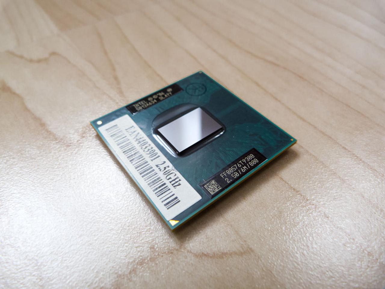 [05/01/2018] Update vom 07.01.2018: CPU von euMelBeumel