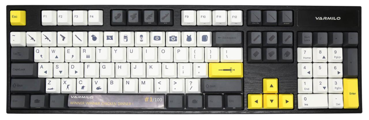 [20/01/2018] PUBG: Mechanische Tastatur 