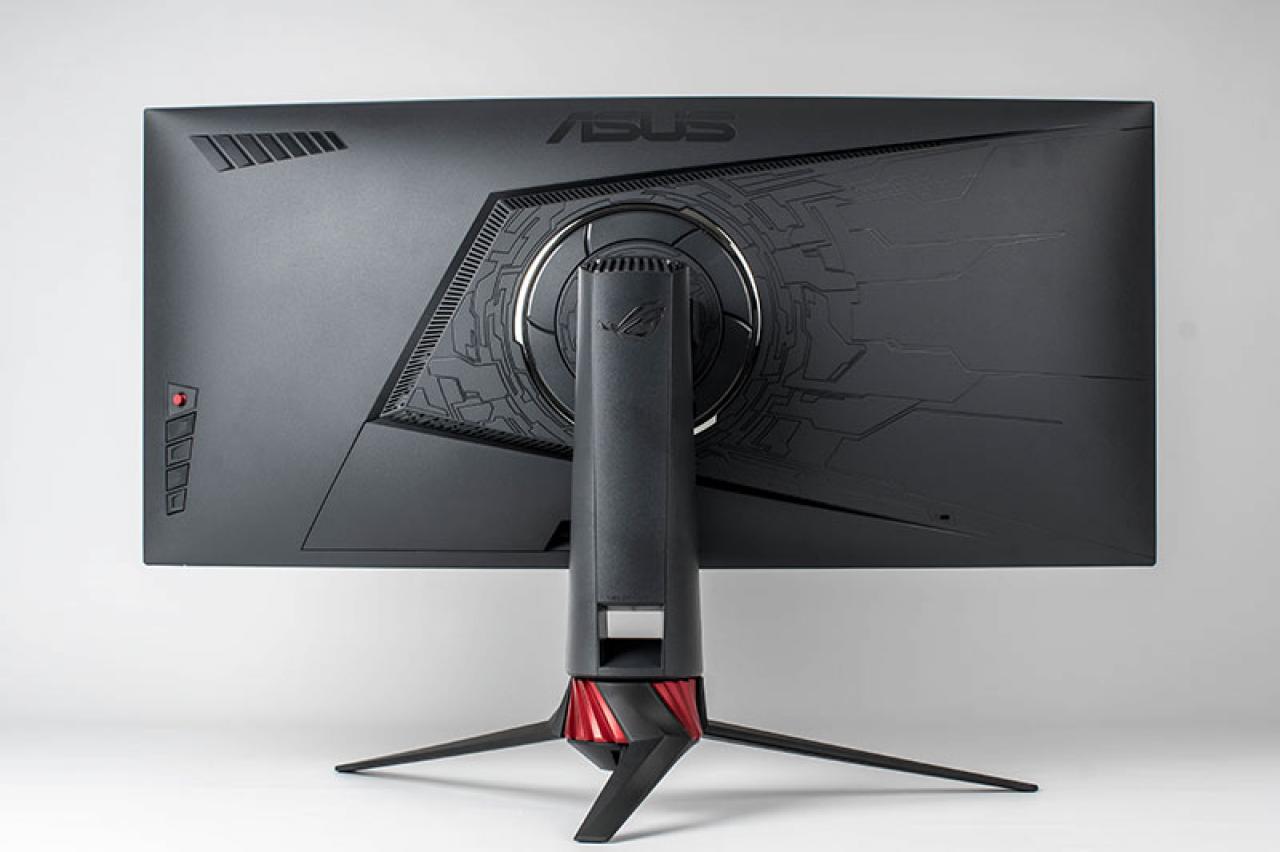 [17/01/2018] Asus ROG Strix XG35VQ