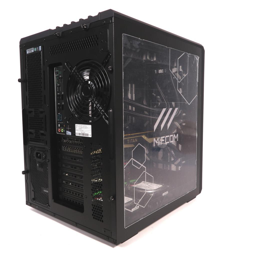 [15/02/2018] Mifcom Blackbox Pro mit i9-7900X und Titan V im Test: Wie schlägt sich die 3.000-Dollar-Grafikkarte? (4)
