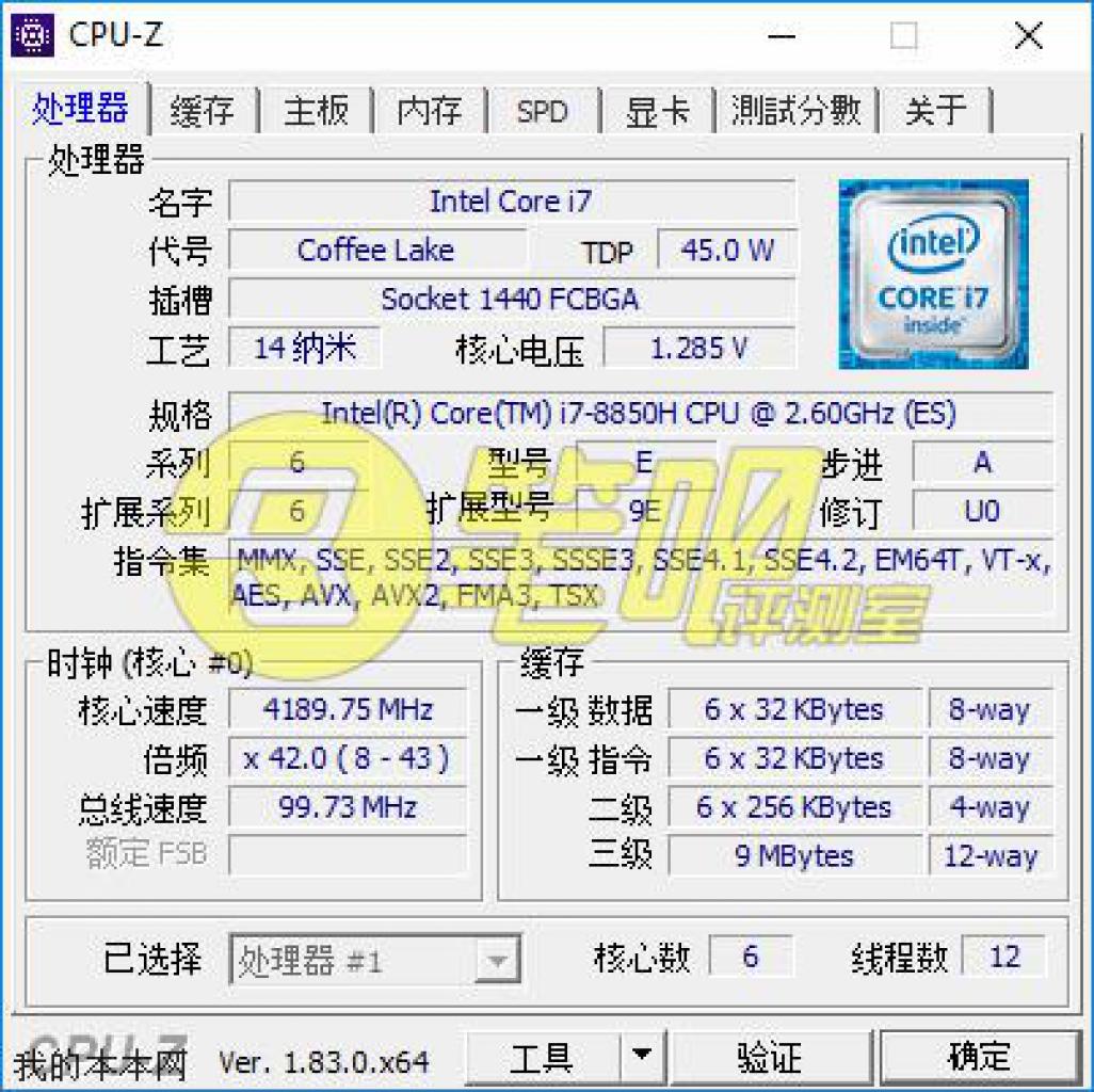 [16/03/2018] Core i9-8950HK, i7-8850H, i7-8750H mit ersten Benchmarkwerten (2)
