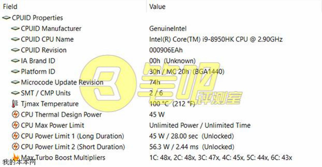[16/03/2018] Core i9-8950HK, i7-8850H, i7-8750H mit ersten Benchmarkwerten (4)
