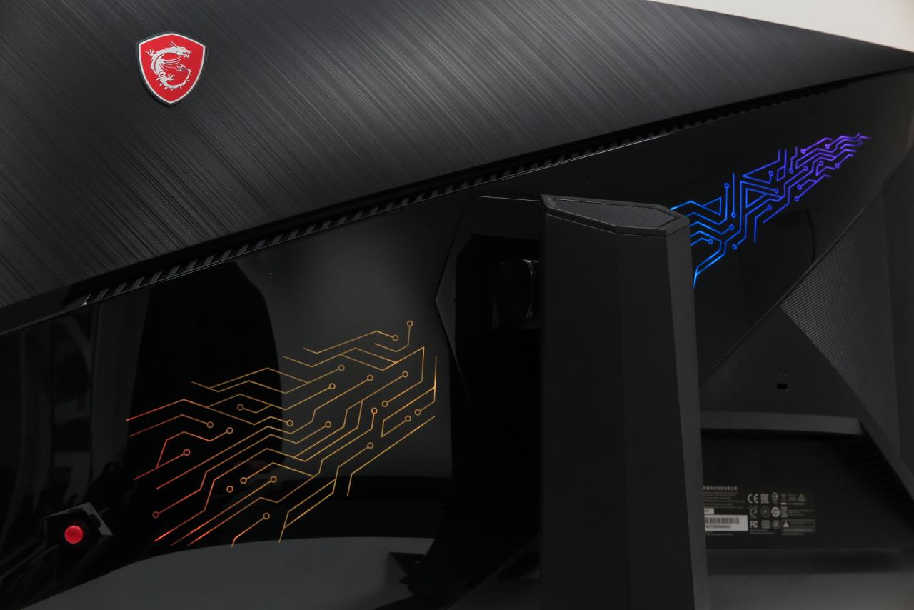 [21/03/2018] MSI Optix MPG27CQ im Test: Steelseries-RGB und Software-OSD (10)