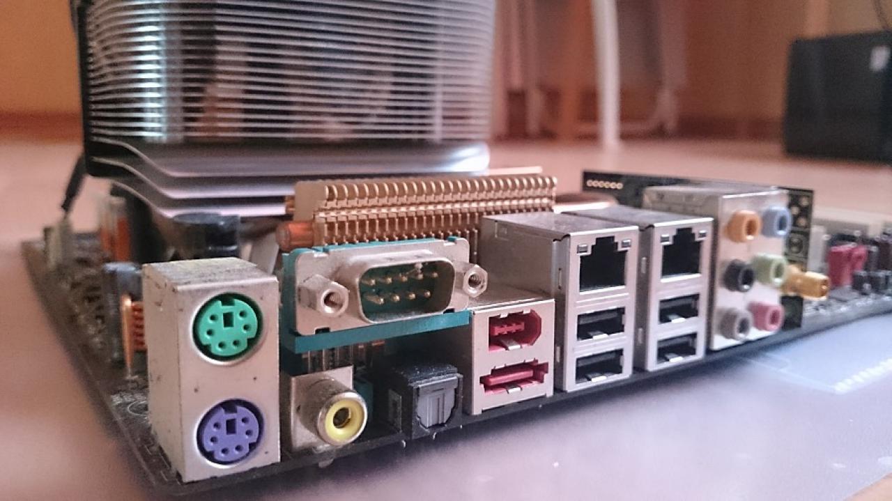 [21/03/2018] Update März 2018: Mainboard von jayzee1980