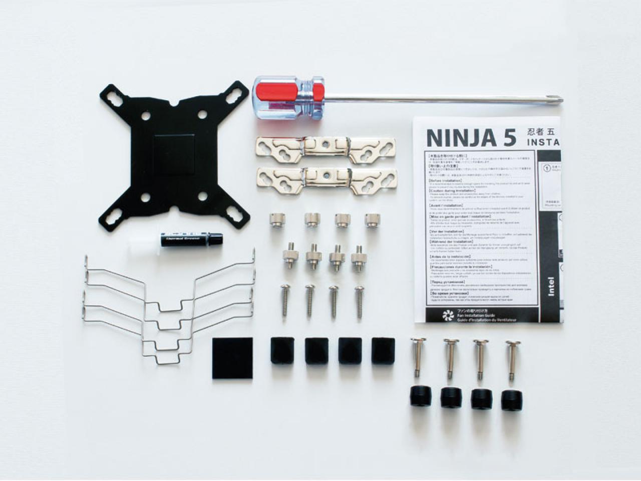 [09/03/2018] Scythe Ninja 5: Viergeteilter CPU-Kühler bekommt zwei Lüfter (9)