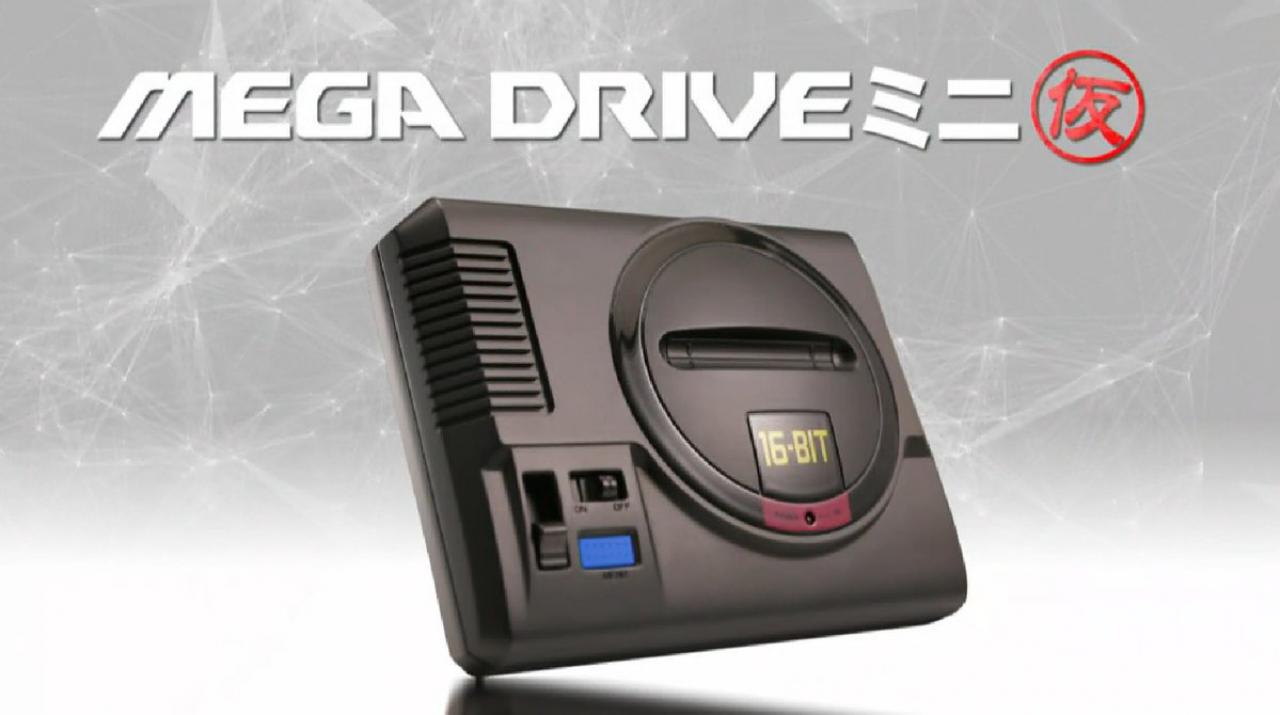 [15/04/2018] Im Inneren des Mega Drive Mini arbeitet Technik von AtGames.