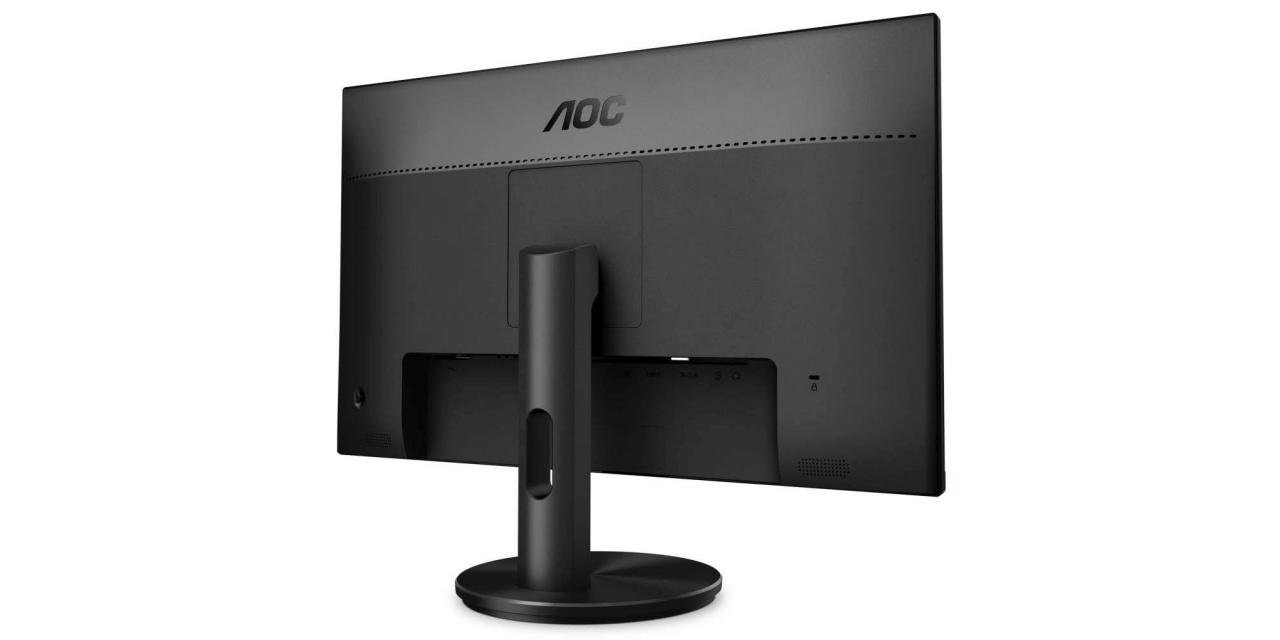 [28/05/2018] AOC G2590FX: 144 Hertz mit Freesync für unter 250 Euro (4)