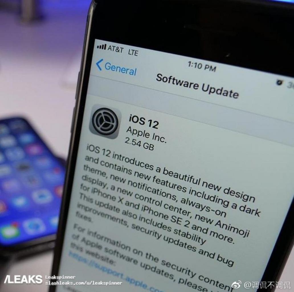 [31/05/2018] iOS 12-Leak