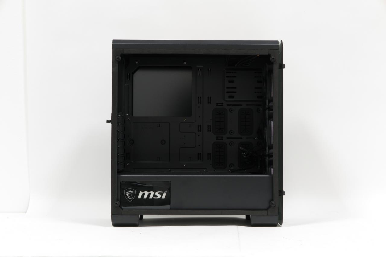 MSI Mag Pylon geöffnet