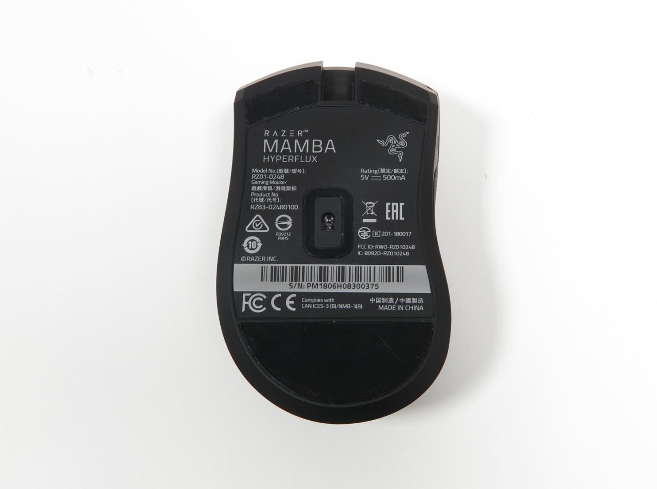 [24/05/2018] Razer Mamba und Firefly Hyperflux: Razers drahtlose Maus mit bunt beleuchtetem Induktionslade-Pad im Test (10)