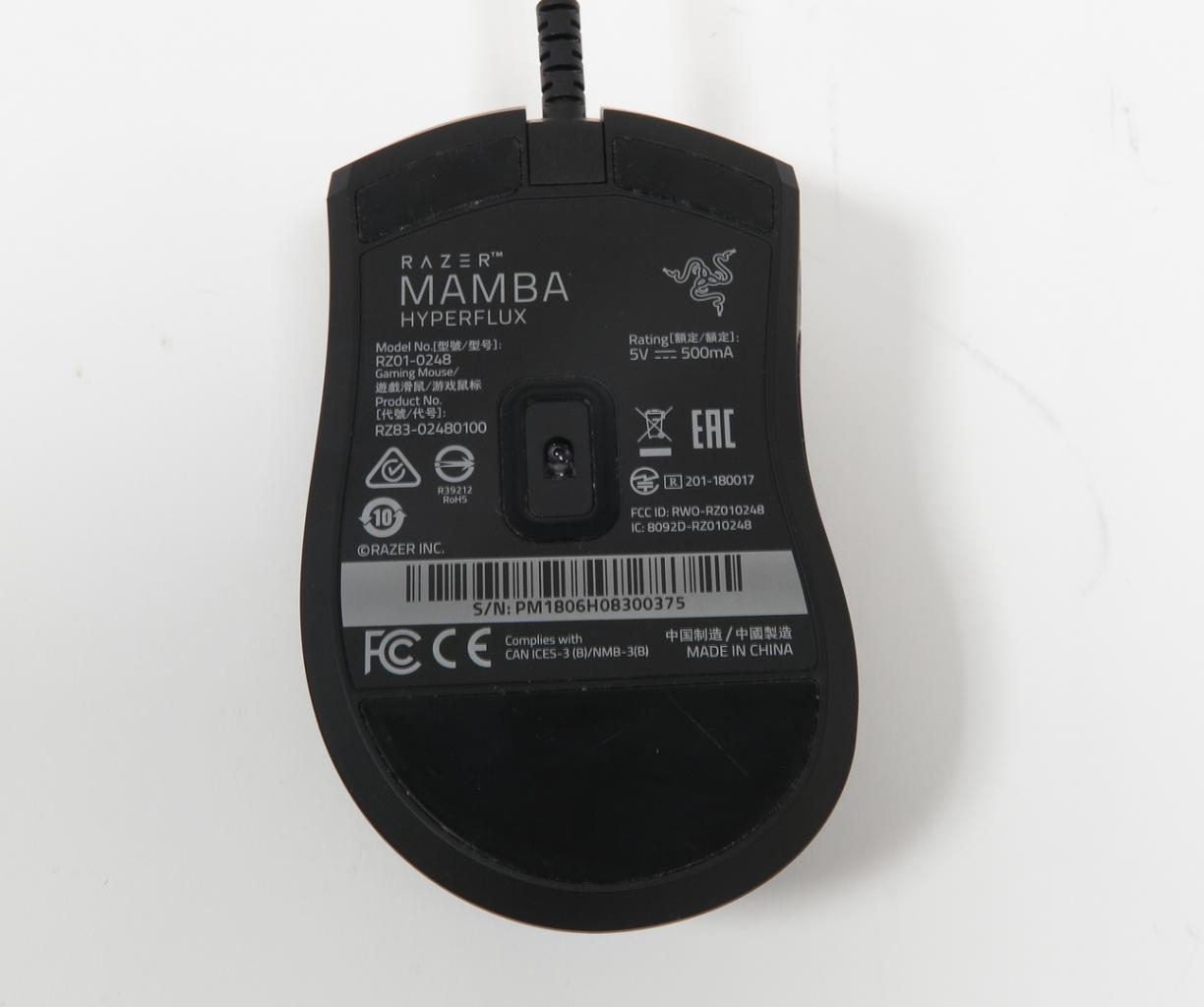 [24/05/2018] Razer Mamba und Firefly Hyperflux: Razers drahtlose Maus mit bunt beleuchtetem Induktionslade-Pad im Test (15)